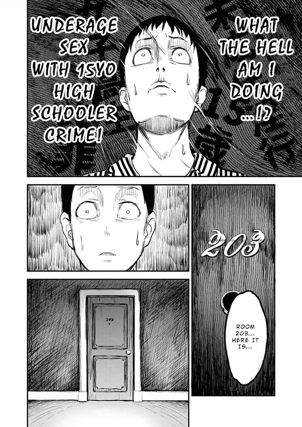 Page 3 Chapter 5 Watashi ga 15-sai de wa Nakunatte mo.