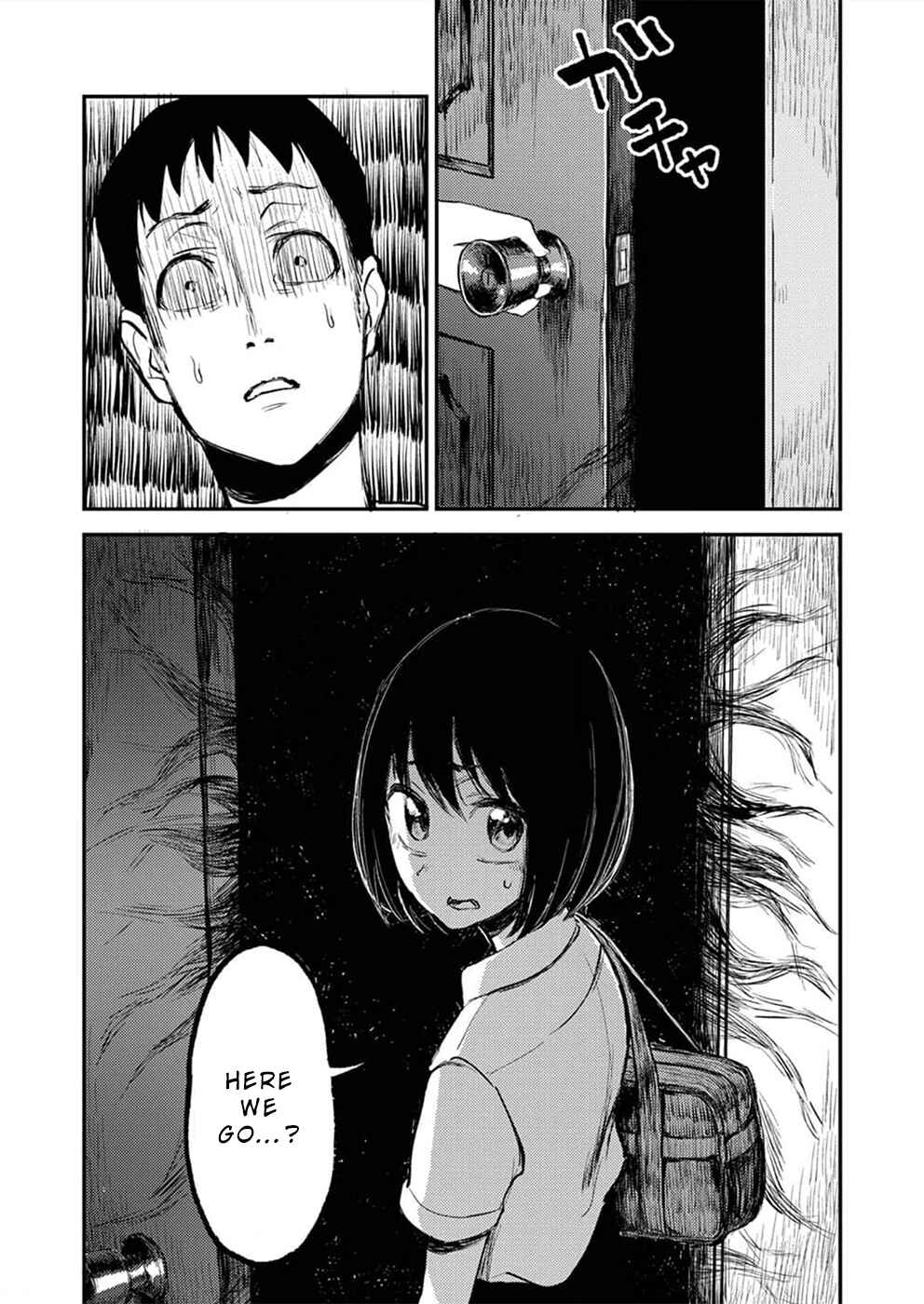 Page 5 Chapter 5 Watashi ga 15-sai de wa Nakunatte mo.