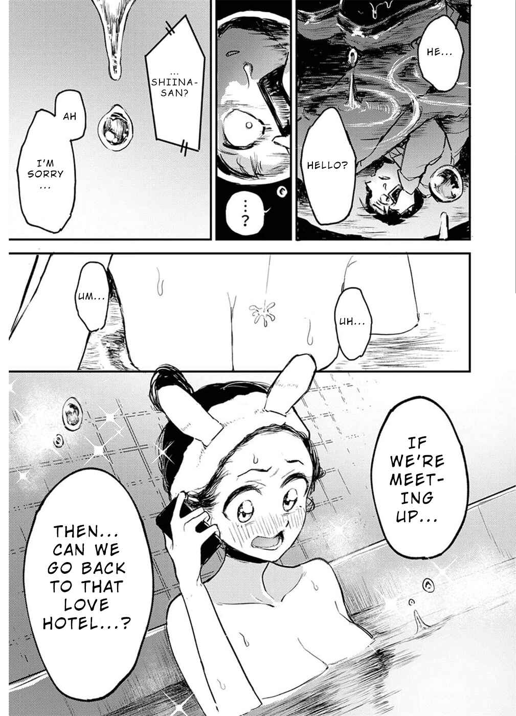 Page 22 Chapter 7 Watashi ga 15-sai de wa Nakunatte mo.