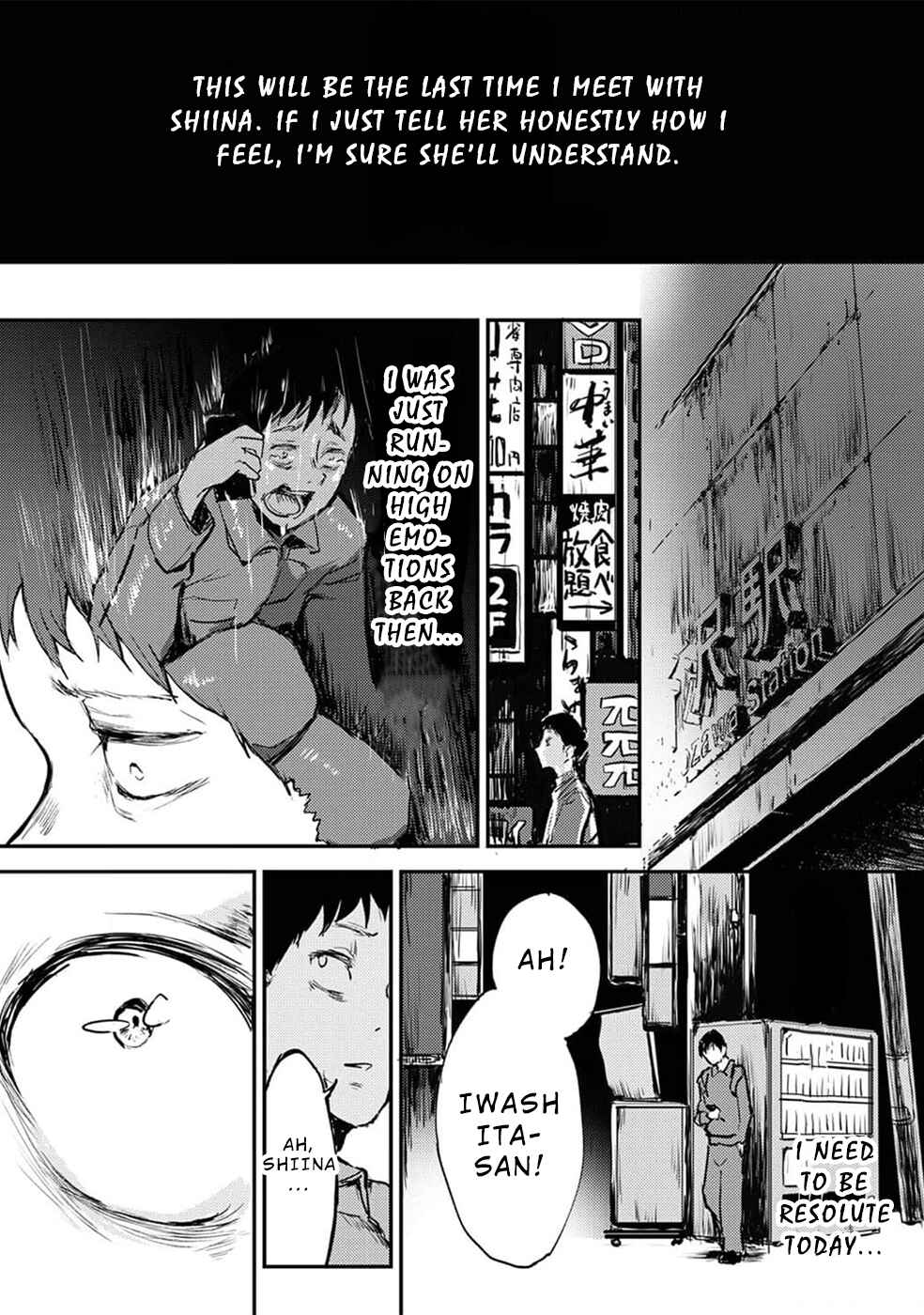 Page 12 Chapter 8 Watashi ga 15-sai de wa Nakunatte mo.