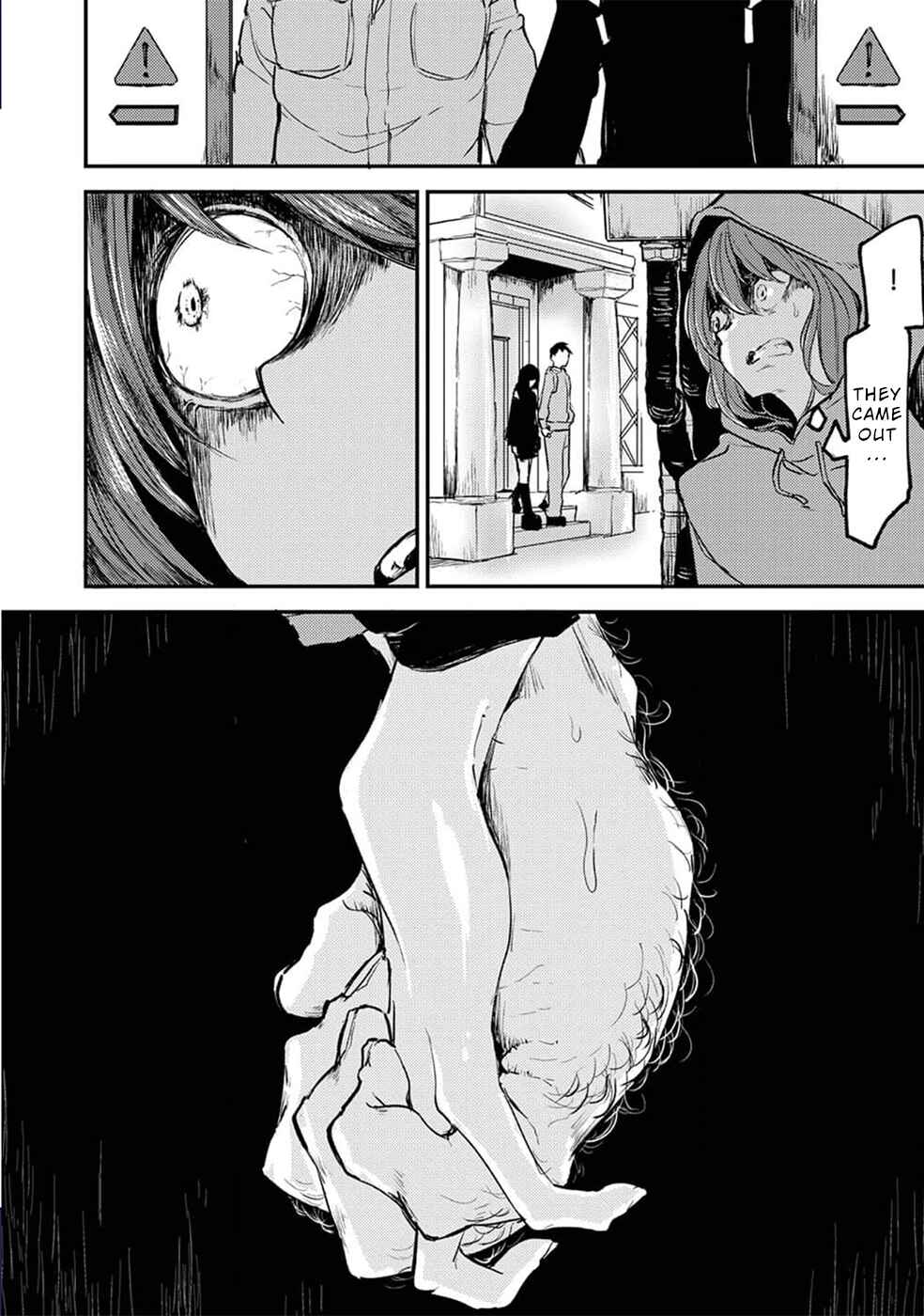 Page 25 Chapter 8 Watashi ga 15-sai de wa Nakunatte mo.