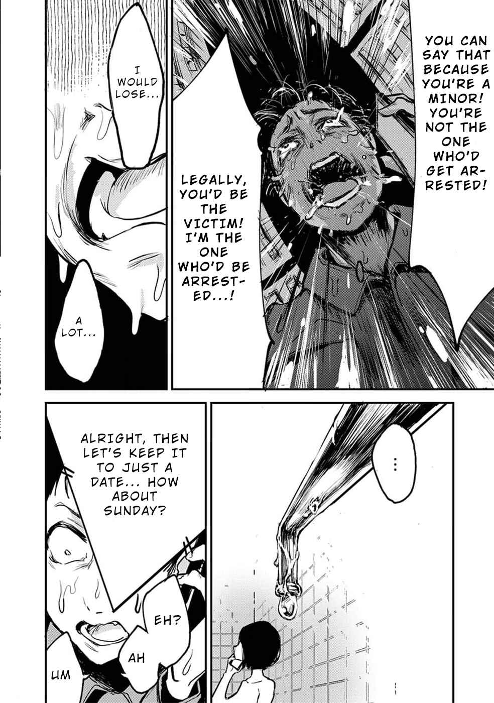 Page 3 Chapter 8 Watashi ga 15-sai de wa Nakunatte mo.