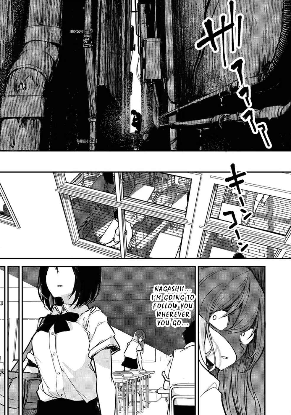 Page 4 Chapter 8 Watashi ga 15-sai de wa Nakunatte mo.