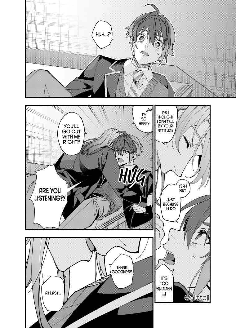 Page 13 Chapter 5 Ouji-kei Kanojo no Akuheki
