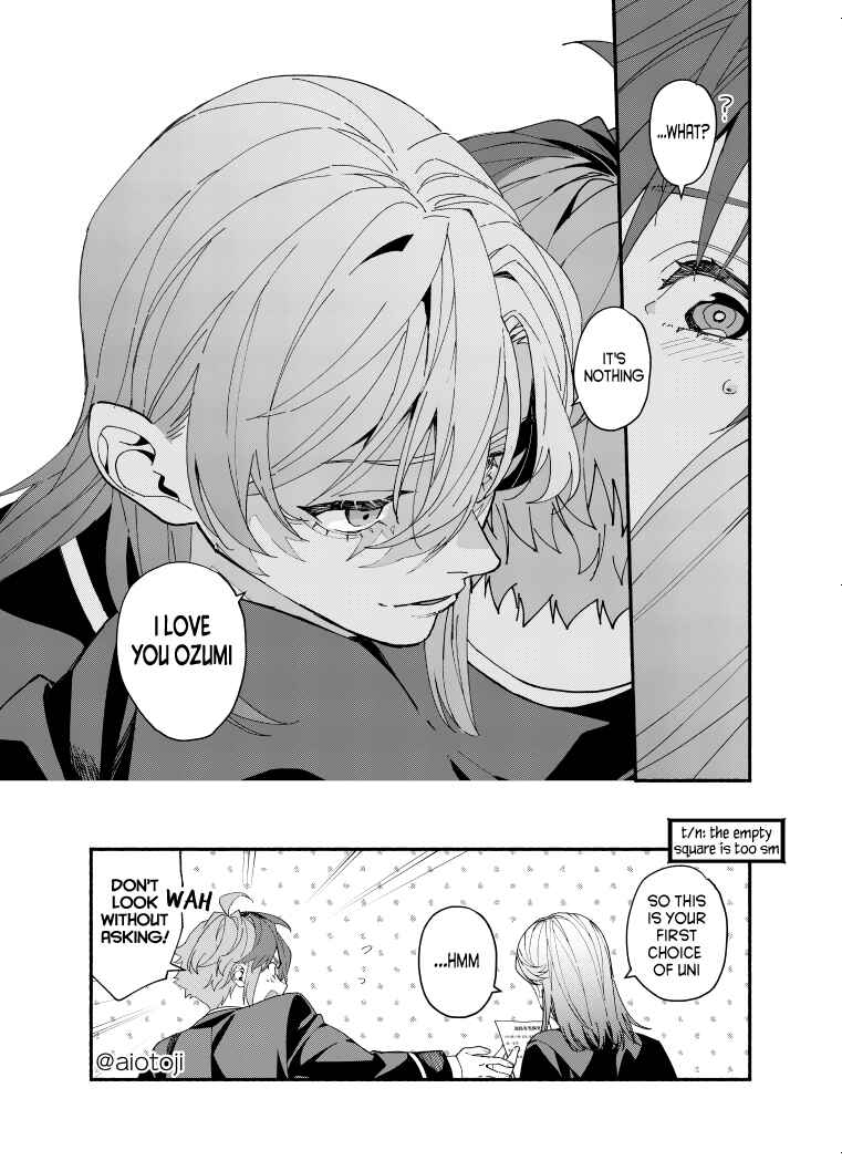 Page 14 Chapter 5 Ouji-kei Kanojo no Akuheki