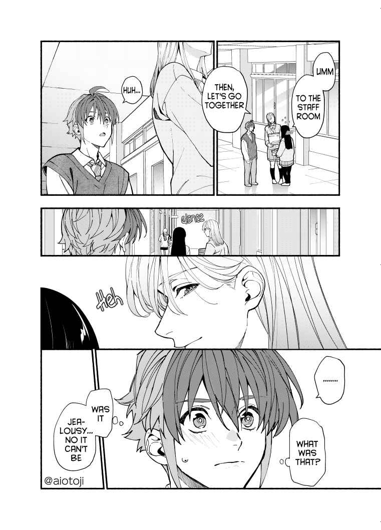 Page 3 Chapter 5 Ouji-kei Kanojo no Akuheki