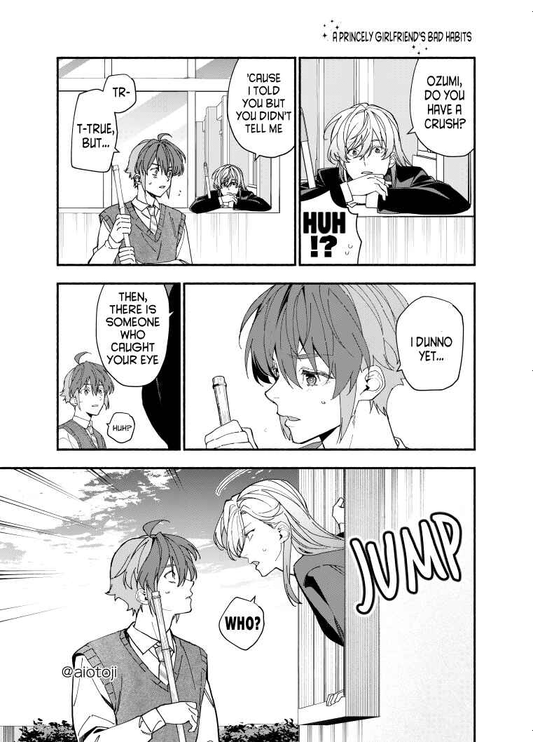 Page 4 Chapter 5 Ouji-kei Kanojo no Akuheki