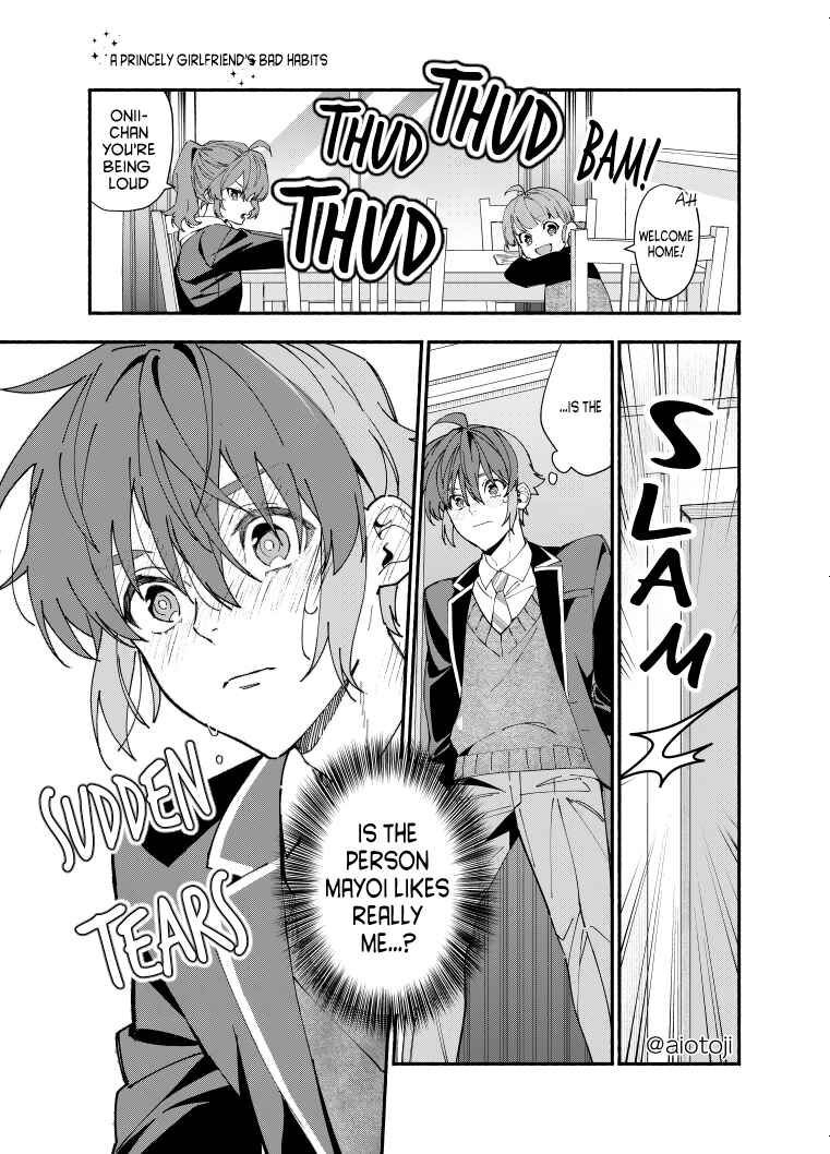 Page 7 Chapter 5 Ouji-kei Kanojo no Akuheki
