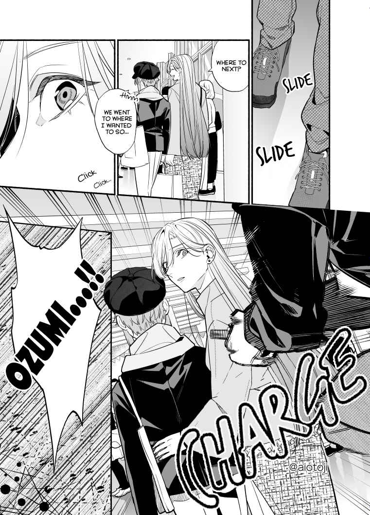 Page 10 Chapter 16 Ouji-kei Kanojo no Akuheki