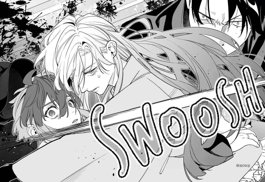 Page 11 Chapter 16 Ouji-kei Kanojo no Akuheki
