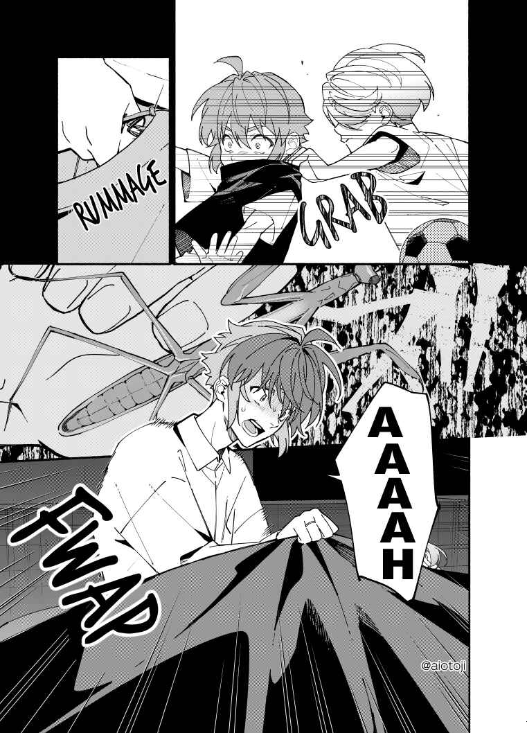 Page 4 Chapter 7 Ouji-kei Kanojo no Akuheki