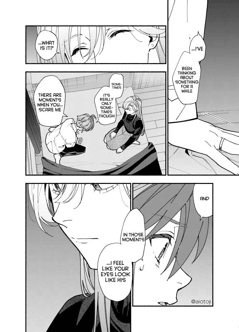 Page 7 Chapter 7 Ouji-kei Kanojo no Akuheki