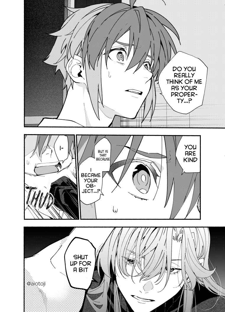 Page 9 Chapter 7 Ouji-kei Kanojo no Akuheki