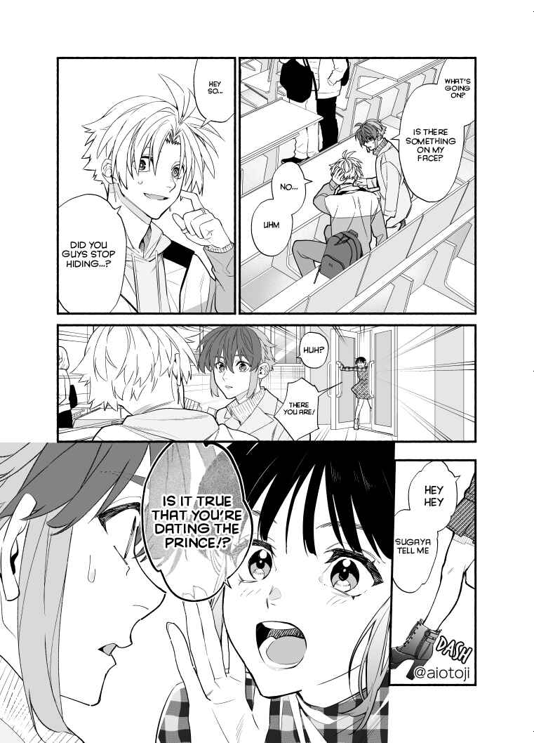 Page 3 Chapter 11 Ouji-kei Kanojo no Akuheki