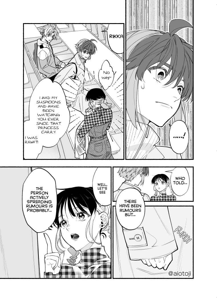 Page 4 Chapter 11 Ouji-kei Kanojo no Akuheki