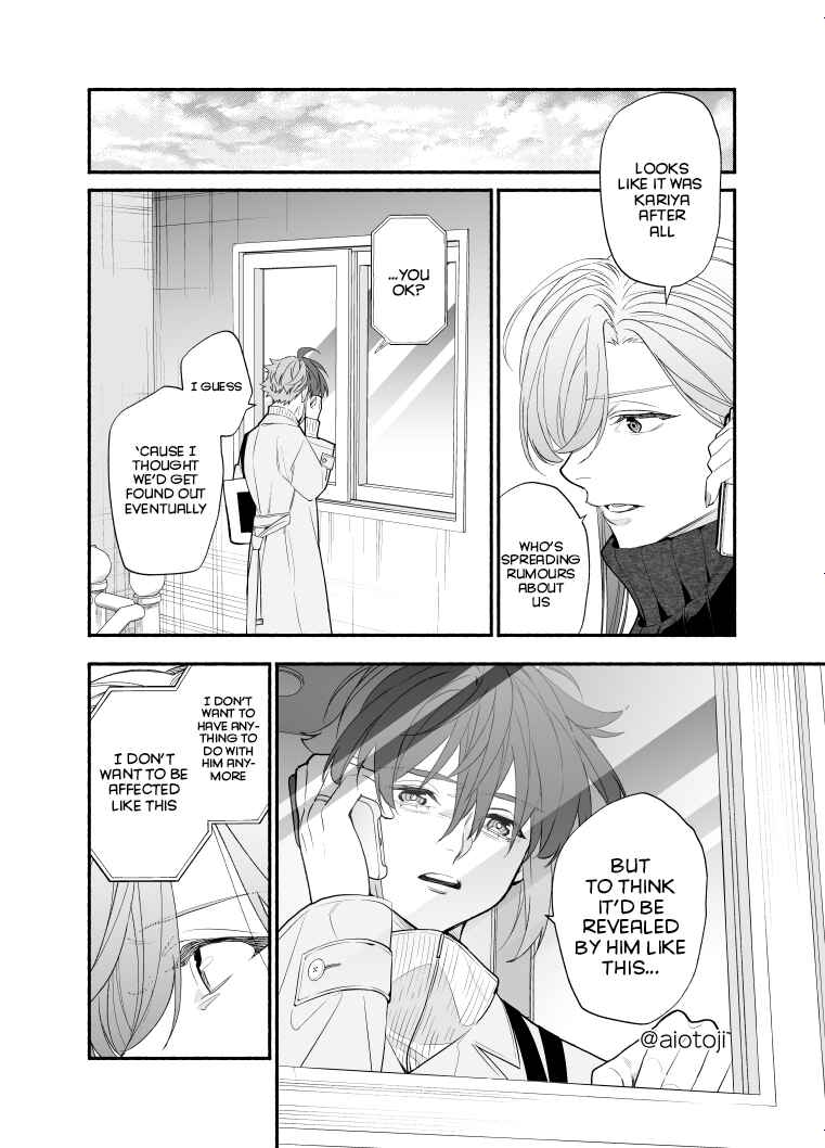 Page 5 Chapter 11 Ouji-kei Kanojo no Akuheki