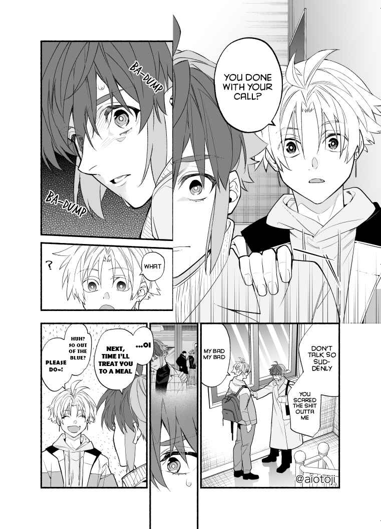 Page 7 Chapter 11 Ouji-kei Kanojo no Akuheki