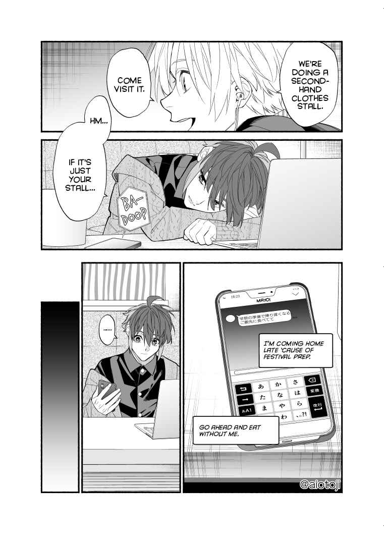 Page 4 Chapter 15 Ouji-kei Kanojo no Akuheki