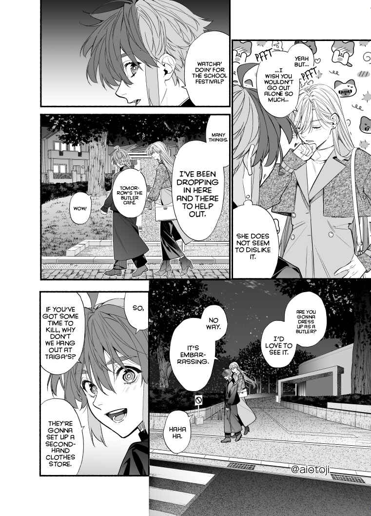 Page 6 Chapter 15 Ouji-kei Kanojo no Akuheki