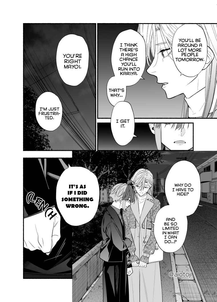 Page 8 Chapter 15 Ouji-kei Kanojo no Akuheki