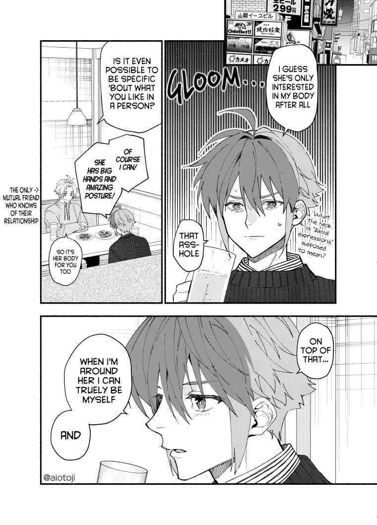 Page 12 Chapter 6 Ouji-kei Kanojo no Akuheki