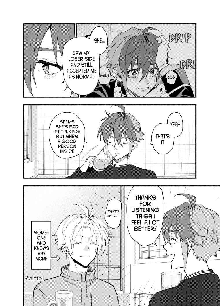 Page 13 Chapter 6 Ouji-kei Kanojo no Akuheki