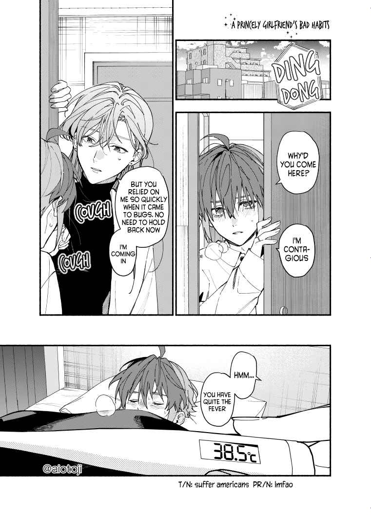 Page 2 Chapter 6 Ouji-kei Kanojo no Akuheki