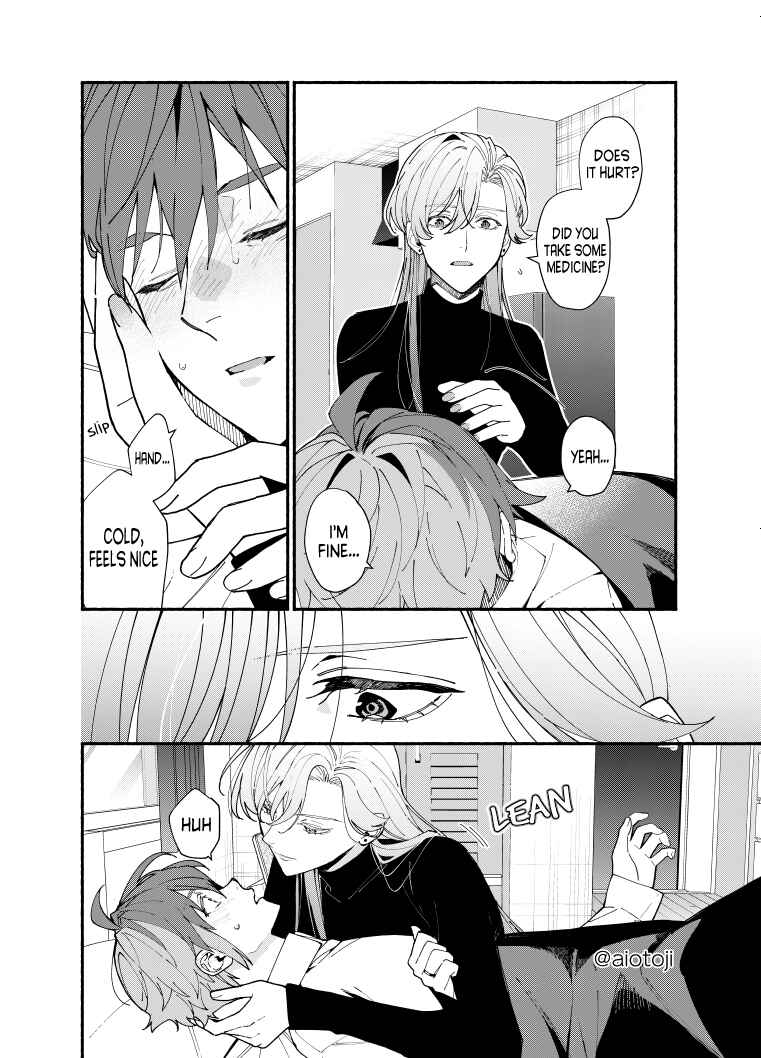 Page 3 Chapter 6 Ouji-kei Kanojo no Akuheki
