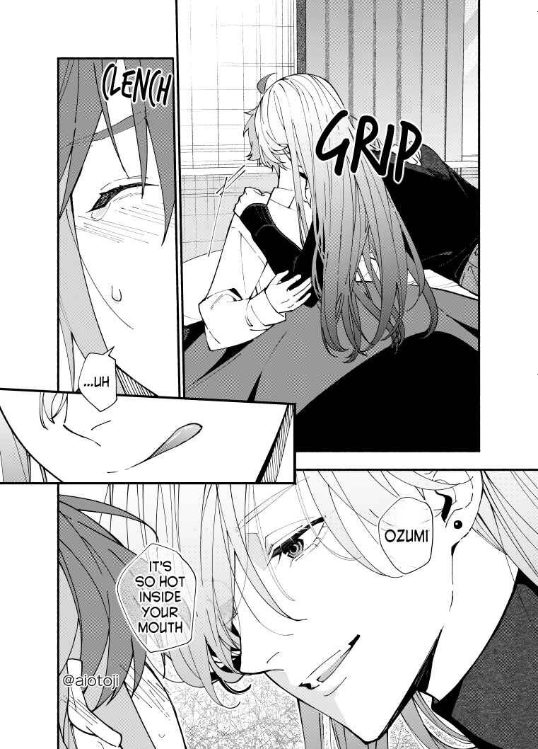 Page 5 Chapter 6 Ouji-kei Kanojo no Akuheki
