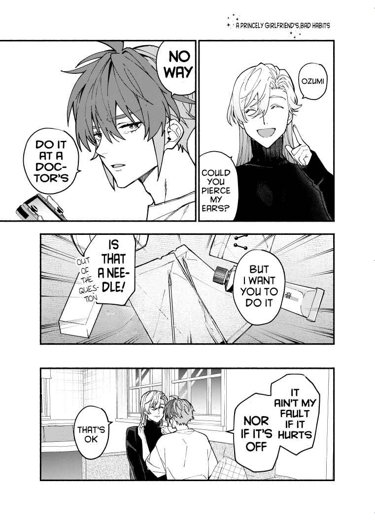 Page 14 Chapter 2 Ouji-kei Kanojo no Akuheki