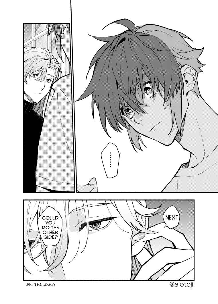 Page 17 Chapter 2 Ouji-kei Kanojo no Akuheki