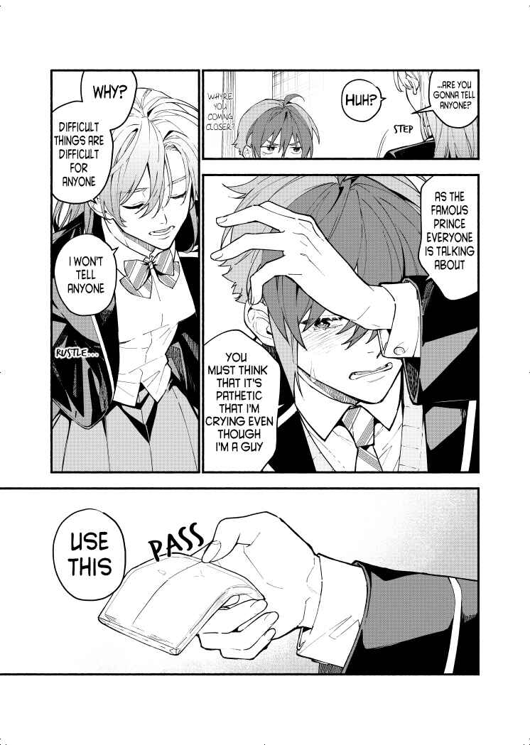 Page 4 Chapter 2 Ouji-kei Kanojo no Akuheki