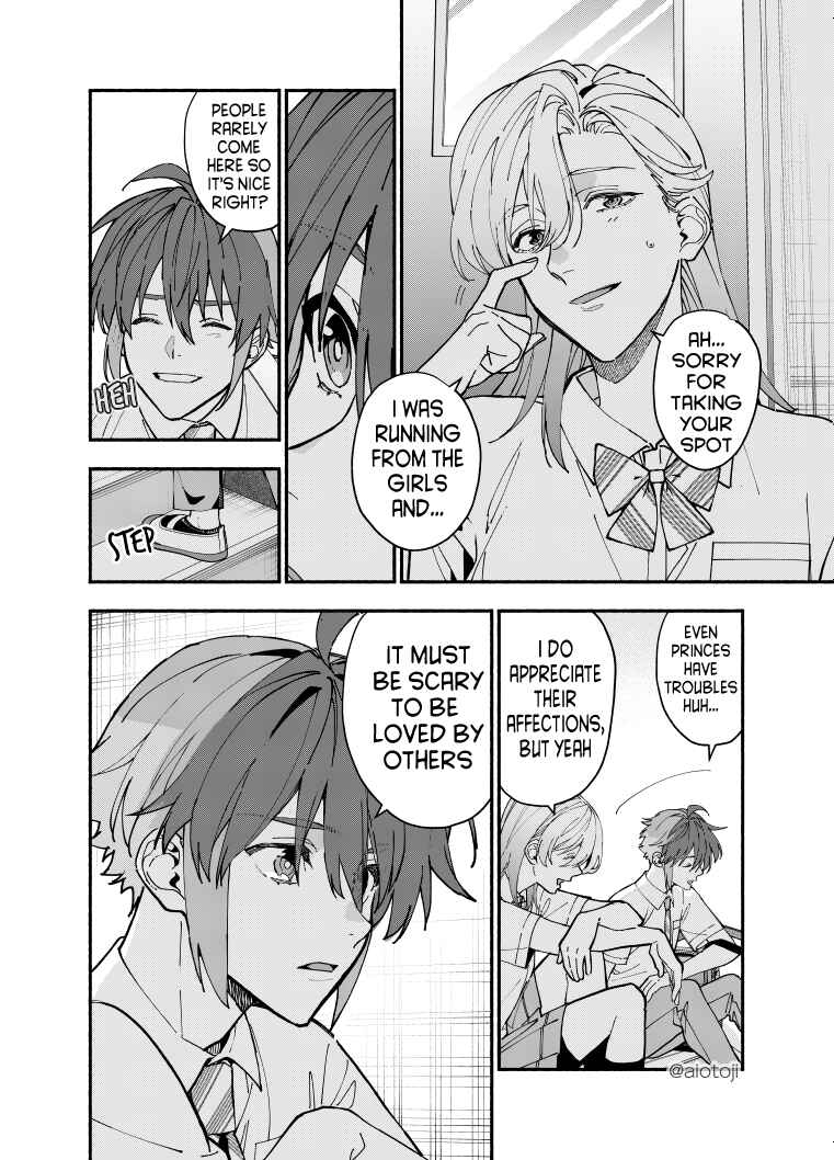 Page 3 Chapter 4 Ouji-kei Kanojo no Akuheki