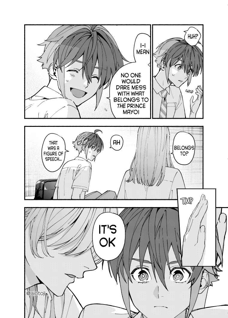 Page 5 Chapter 4 Ouji-kei Kanojo no Akuheki