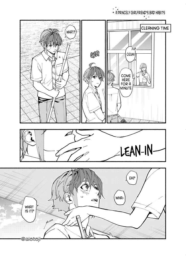 Page 8 Chapter 4 Ouji-kei Kanojo no Akuheki