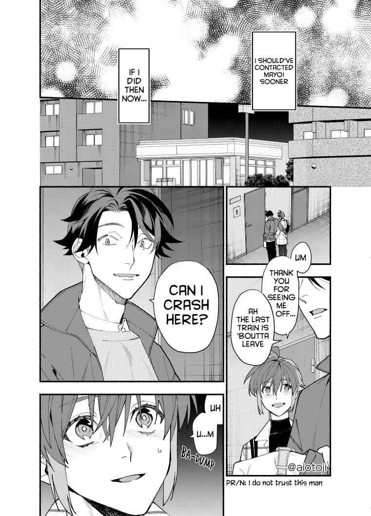 Page 15 Chapter 8 Ouji-kei Kanojo no Akuheki