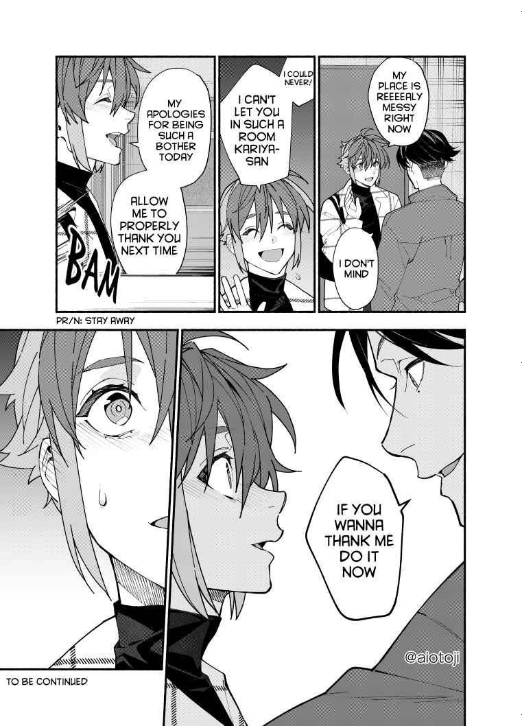 Page 16 Chapter 8 Ouji-kei Kanojo no Akuheki