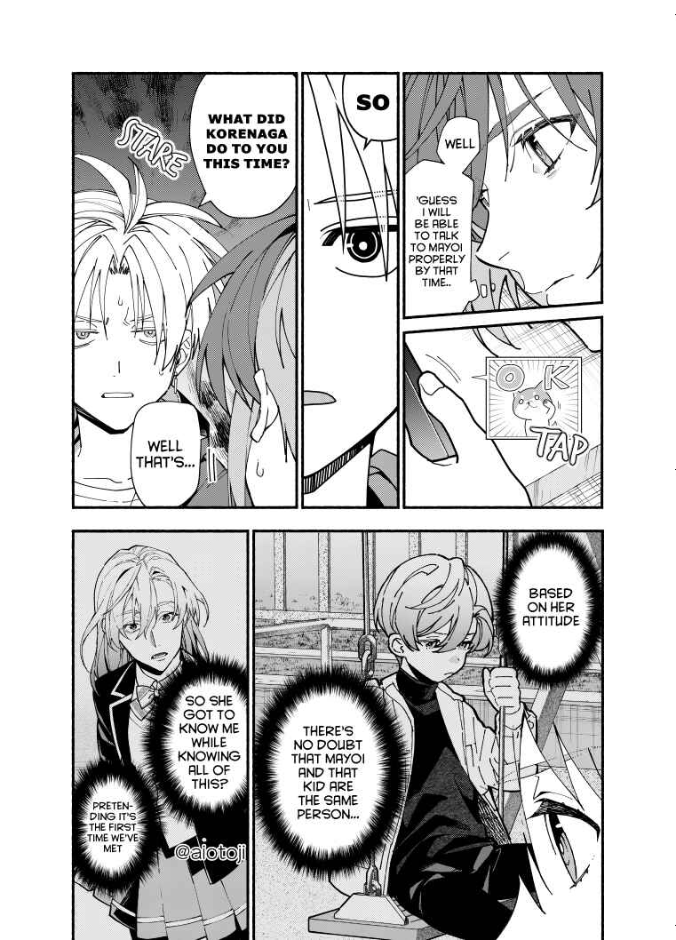 Page 5 Chapter 8 Ouji-kei Kanojo no Akuheki
