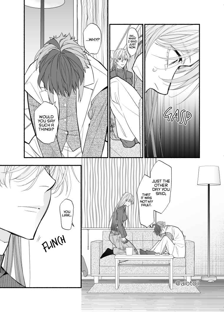 Page 4 Chapter 14 Ouji-kei Kanojo no Akuheki