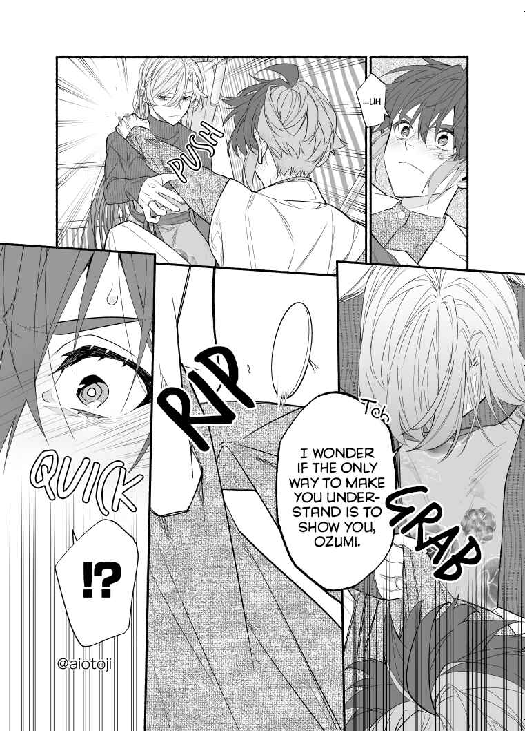 Page 6 Chapter 14 Ouji-kei Kanojo no Akuheki