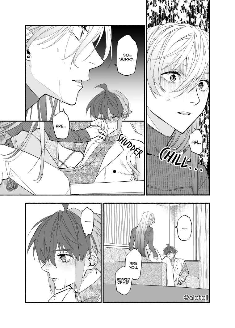 Page 8 Chapter 14 Ouji-kei Kanojo no Akuheki
