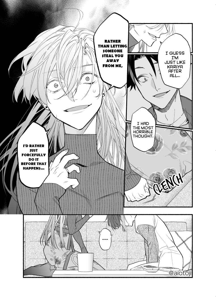 Page 9 Chapter 14 Ouji-kei Kanojo no Akuheki
