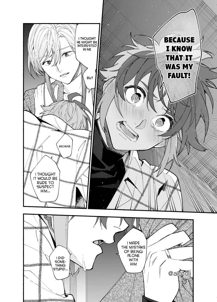 Page 13 Chapter 9 Ouji-kei Kanojo no Akuheki