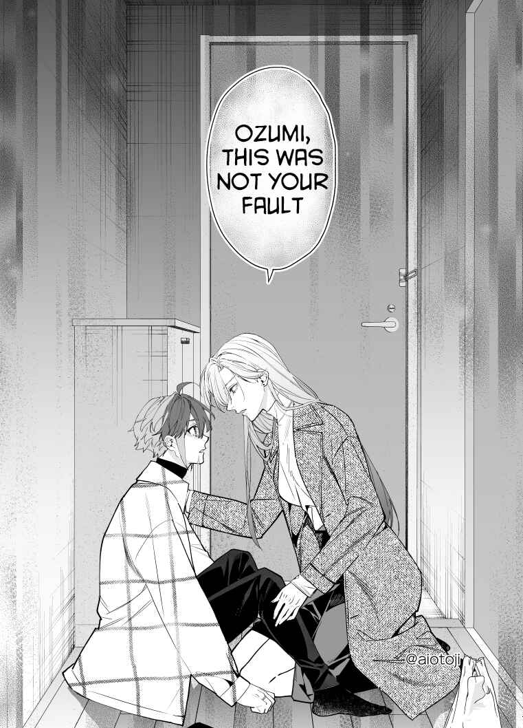 Page 14 Chapter 9 Ouji-kei Kanojo no Akuheki