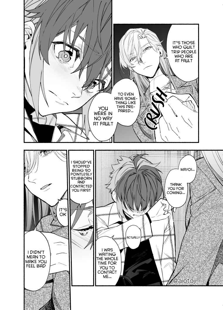 Page 15 Chapter 9 Ouji-kei Kanojo no Akuheki
