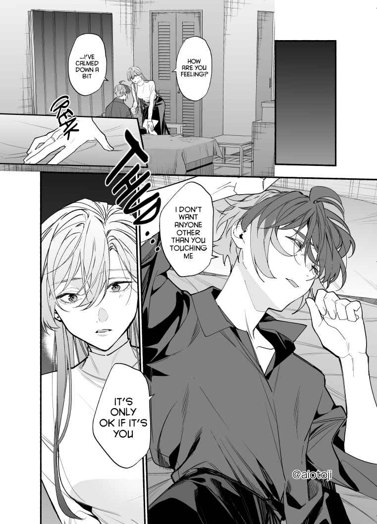 Page 17 Chapter 9 Ouji-kei Kanojo no Akuheki