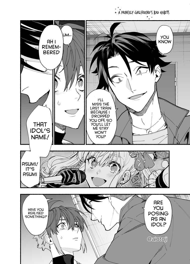 Page 3 Chapter 9 Ouji-kei Kanojo no Akuheki