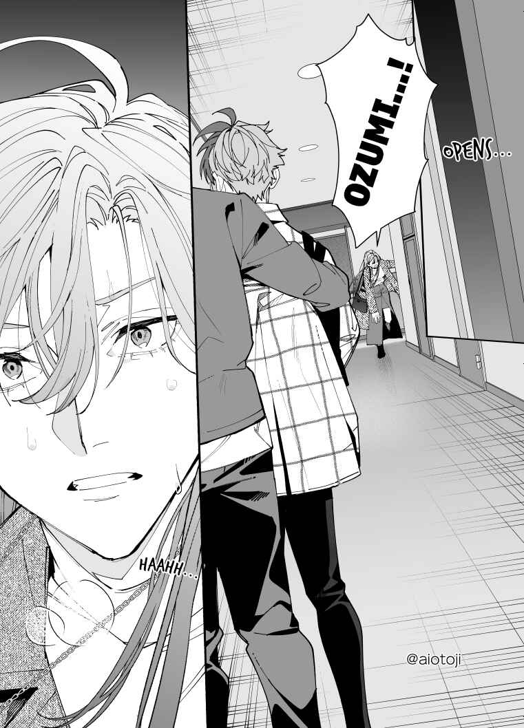 Page 5 Chapter 9 Ouji-kei Kanojo no Akuheki