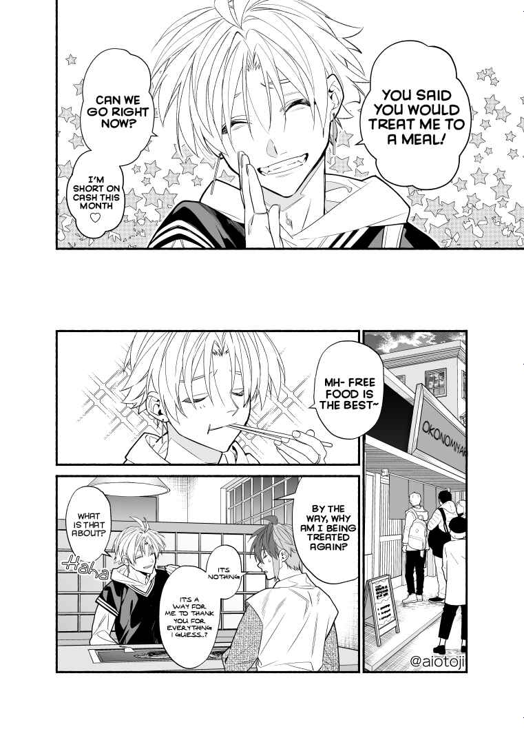 Page 3 Chapter 13 Ouji-kei Kanojo no Akuheki