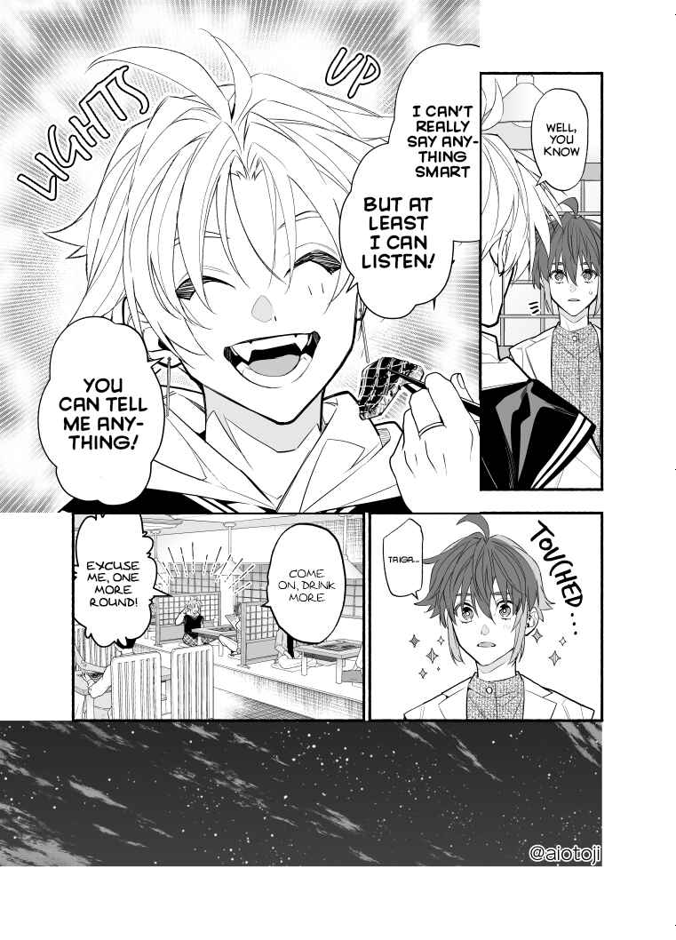 Page 6 Chapter 13 Ouji-kei Kanojo no Akuheki